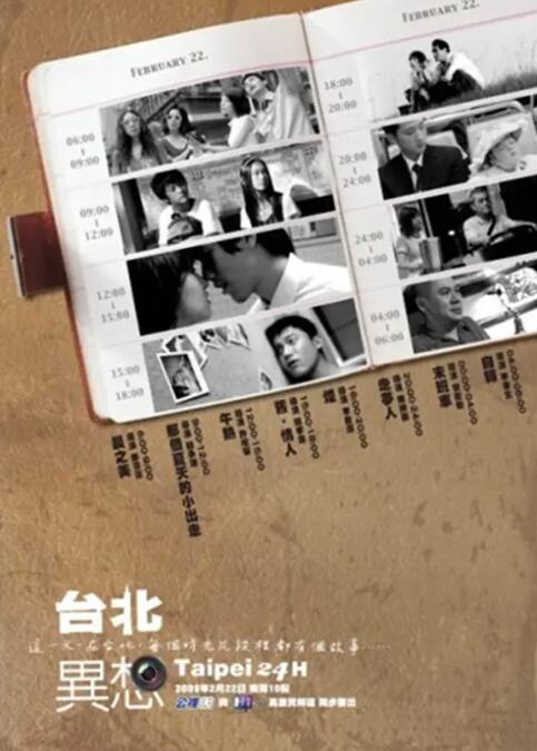 久久久婷